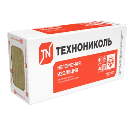 ТЕХНОНИКОЛЬ