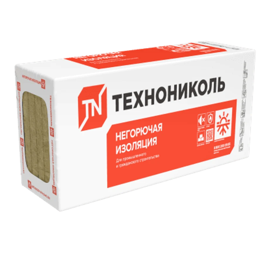 ТЕХНОНИКОЛЬ