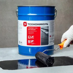 Праймер битумный №01, ведро